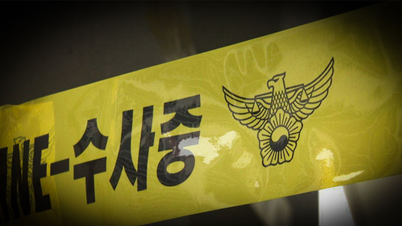 "봉투에 버려진 신생아" 결국 숨져‥경찰, 20대 어머니 체포