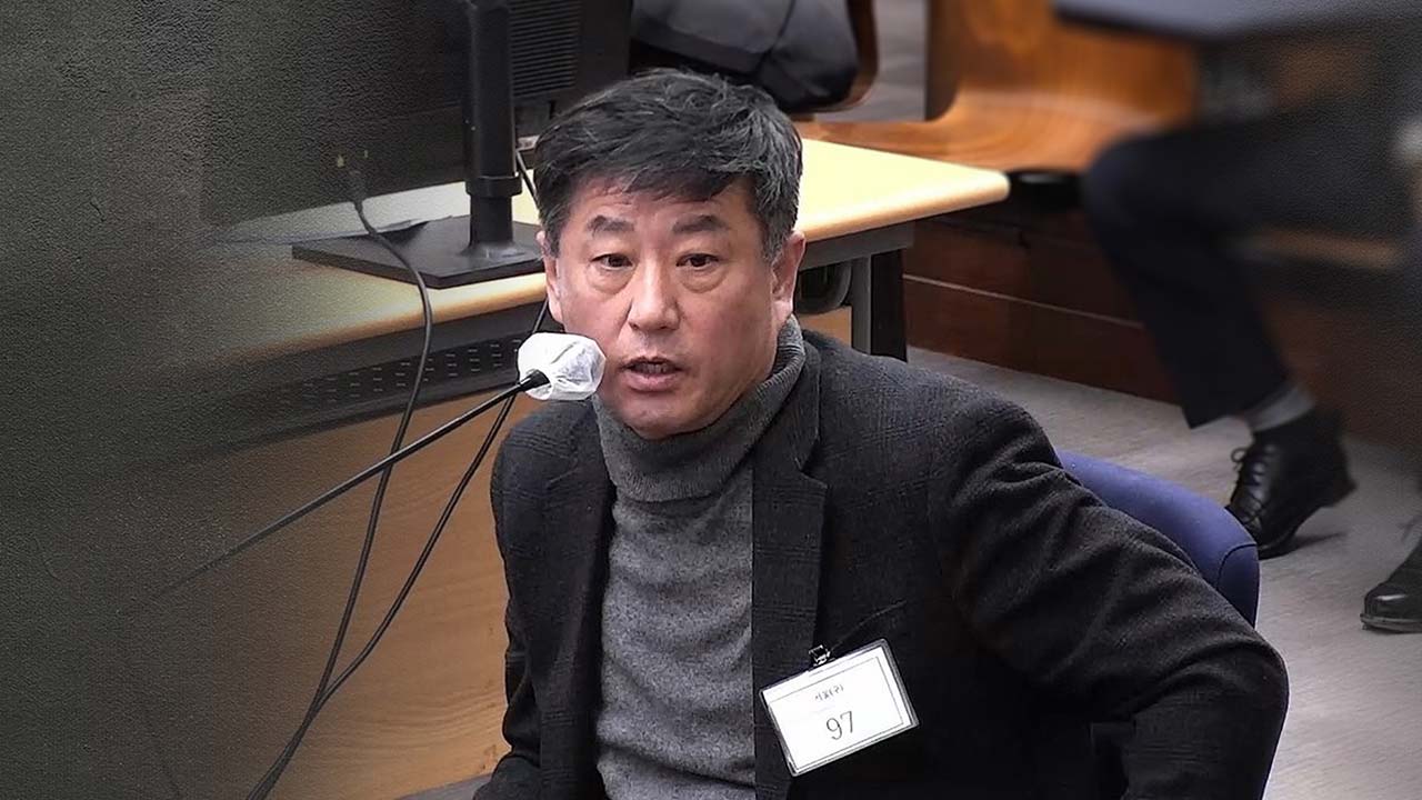 '정보사 요원 명단 취득' 노상원에 1심 징역 2년 선고‥'내란' 특검 사건 첫 결론