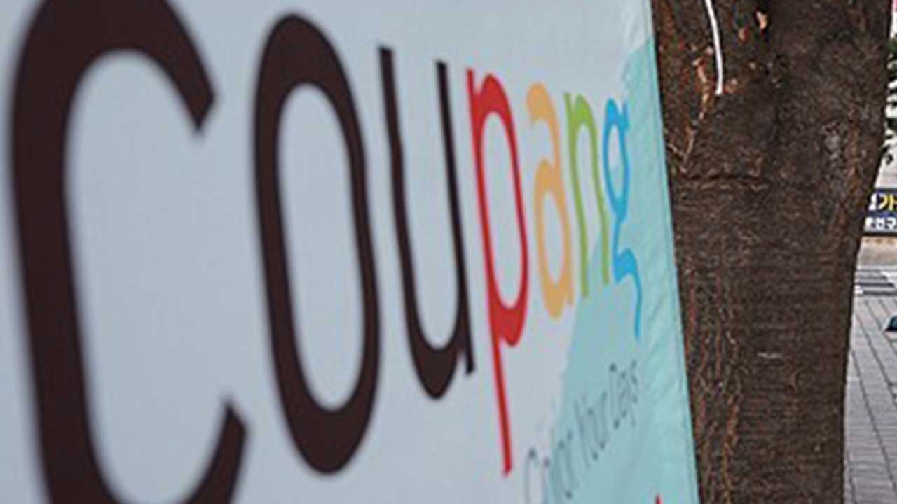 경찰, '개인정보 유출 사태' 쿠팡 본사 엿새째 압수수색