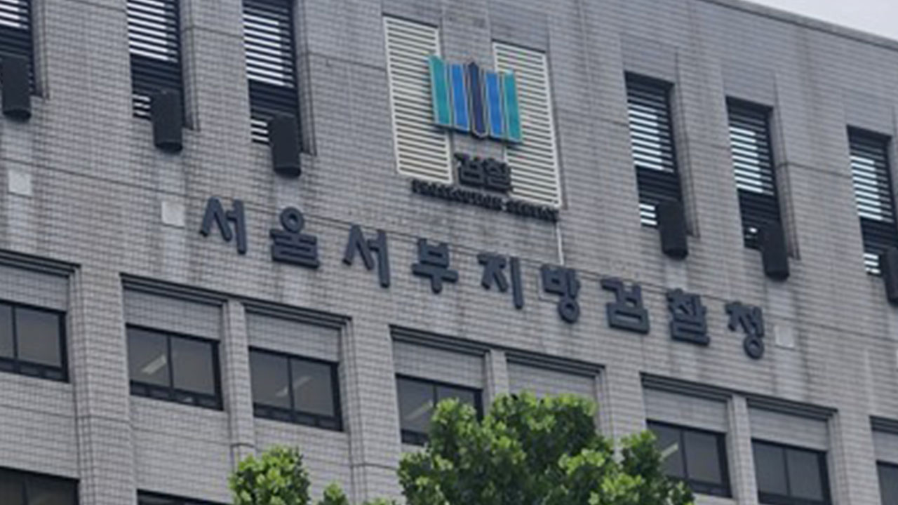 박나래 '주사 이모' 불법 의료 고발 사건, 서울경찰청에 배당