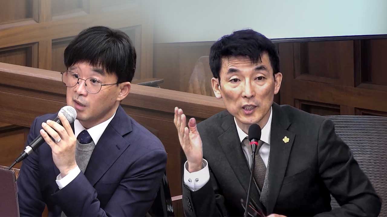 서울고법 "김용현 변호인 감치 적법‥감치 집행은 인상착의 기재로 충분"