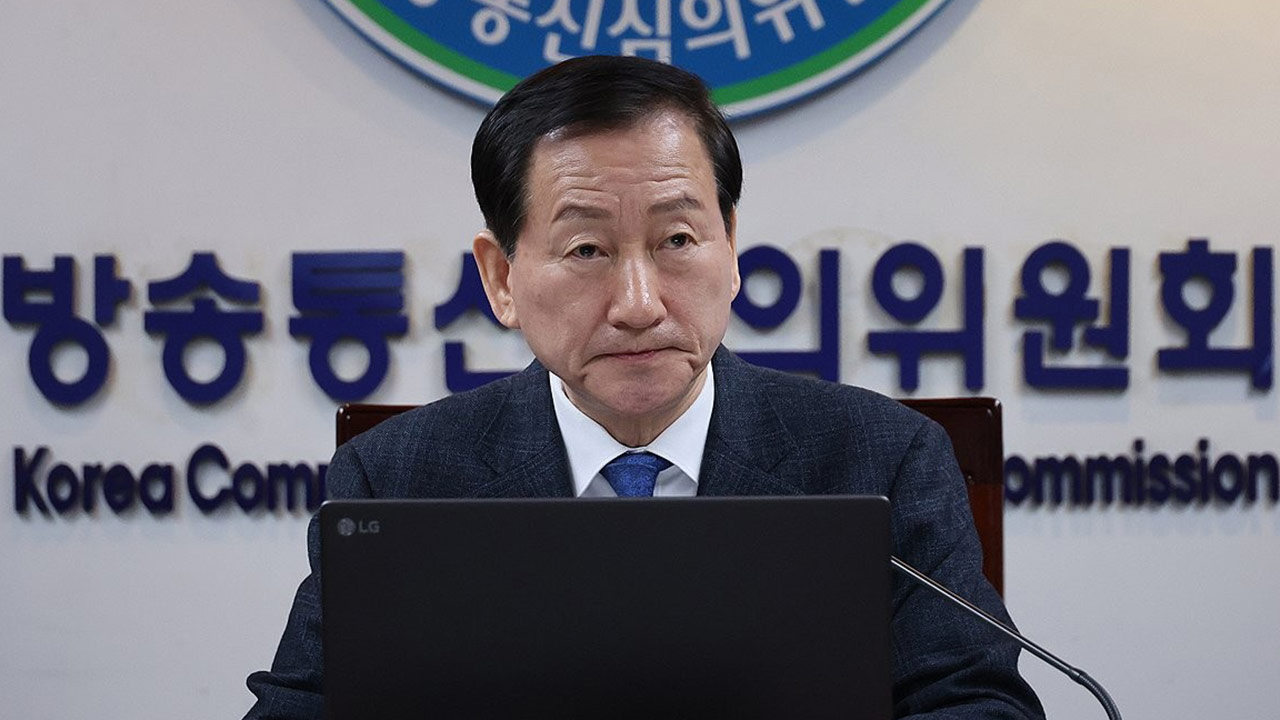 경찰, 방미심위 압수수색‥류희림 '민원사주 의혹' 재수사 본격화