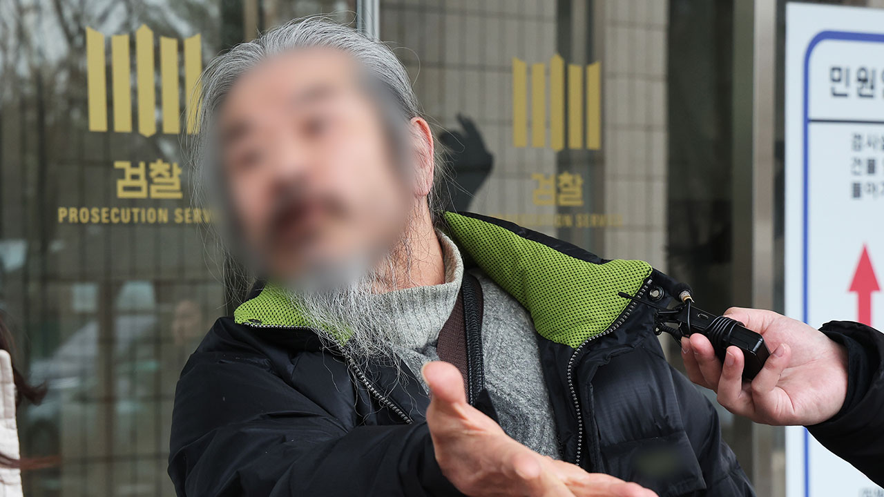 법무부 "조두순 신상공개 종료 후에도 24시간 위치 추적·밀착 관리"