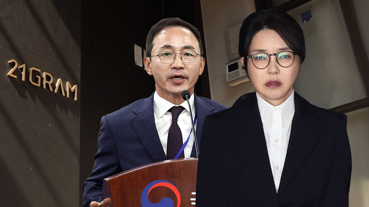 尹 관저 이전 특혜 의혹 김오진 전 국토부 차관 구속