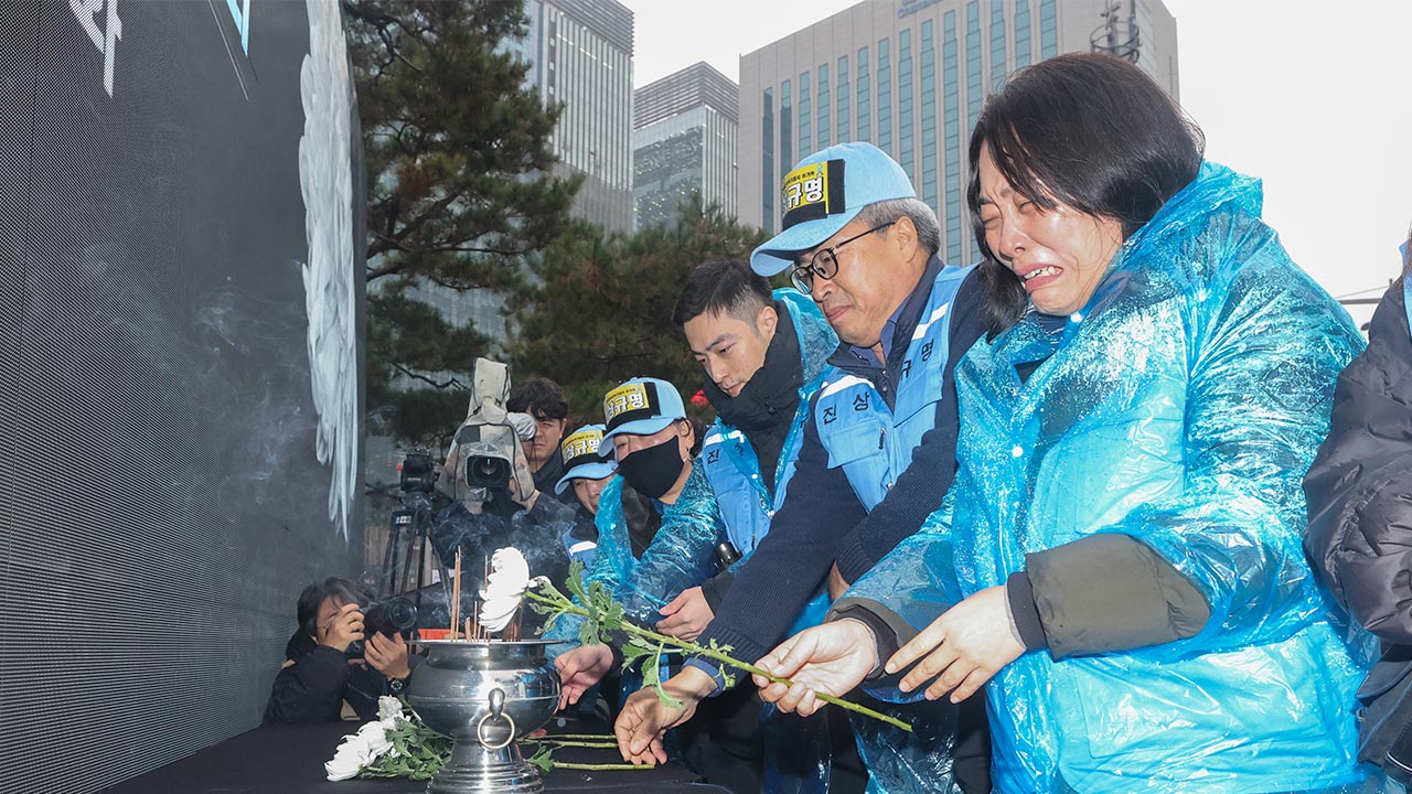 "꿈에라도 나와줘"‥'제주항공 참사' 1주기 시민추모대회