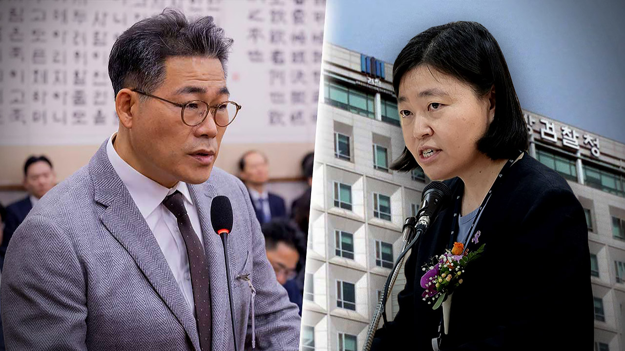 동부지검 '파견 조기 해제' 검토‥백해룡 "임은정 지검장 폭주·자기부정"