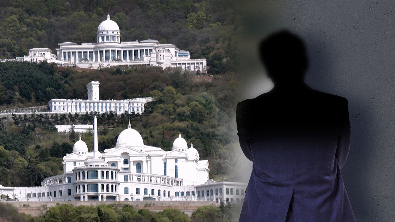 경찰, 23일 통일교 전 회계책임자 참고인 조사