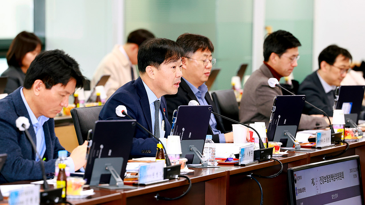 면역항암제 '키트루다' 건보 급여 확대‥위암·유방암도 적용