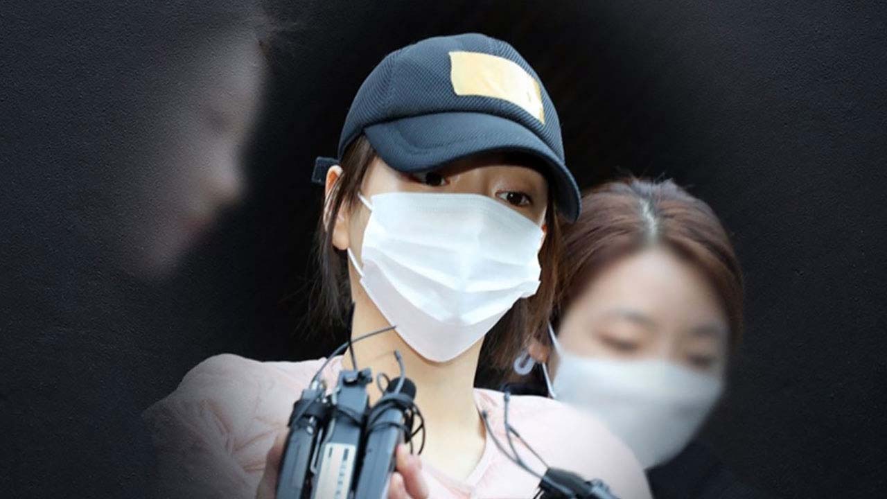 '마약 투약 혐의' 남양유업 창업주 외손녀 황하나 씨 구속‥"증거인멸 우려"