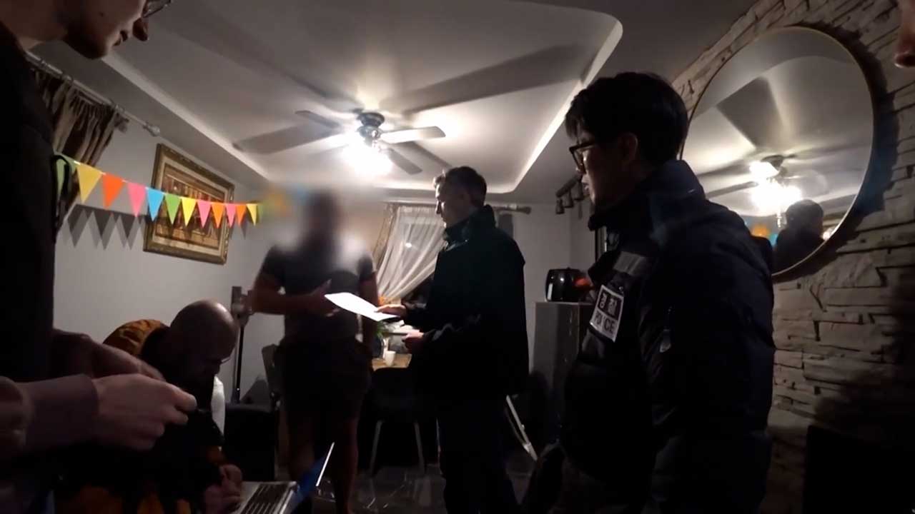 악성프로그램 유포해 가상자산 가로챈 외국인 해커 송환