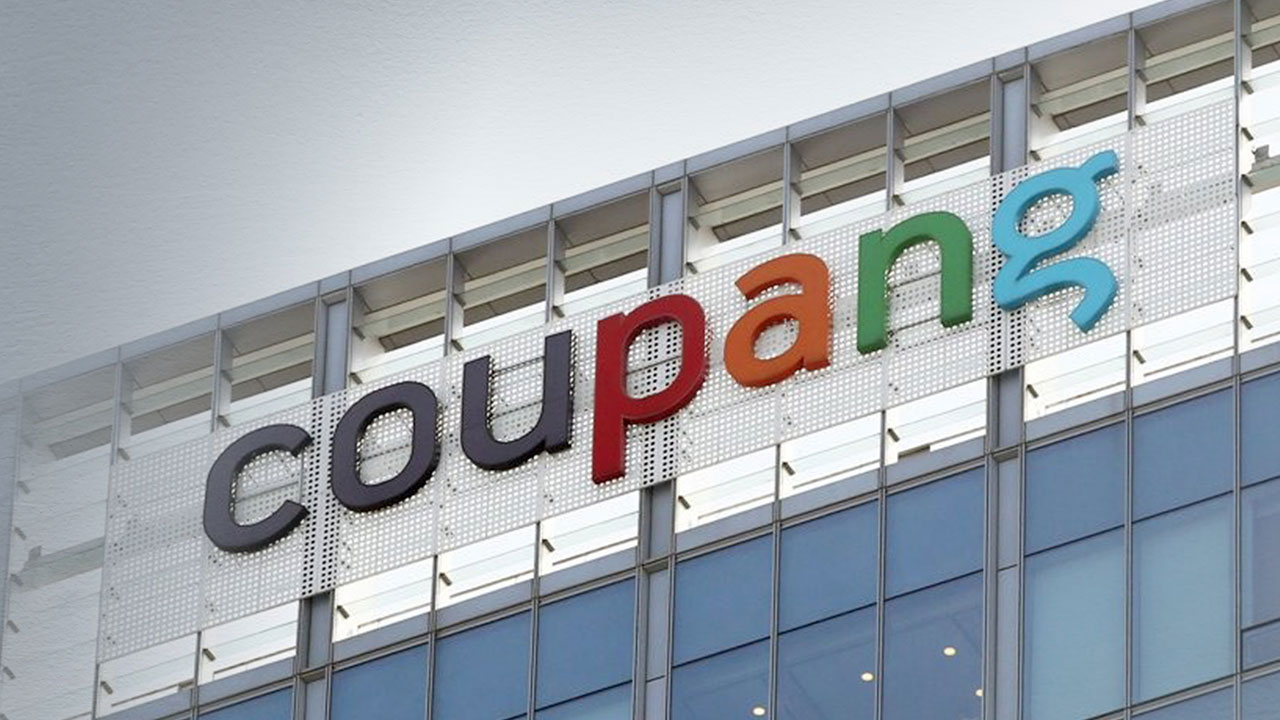 쿠팡, 경찰에 노트북 제출하며 '셀프 포렌식' 사실 알리지 않아