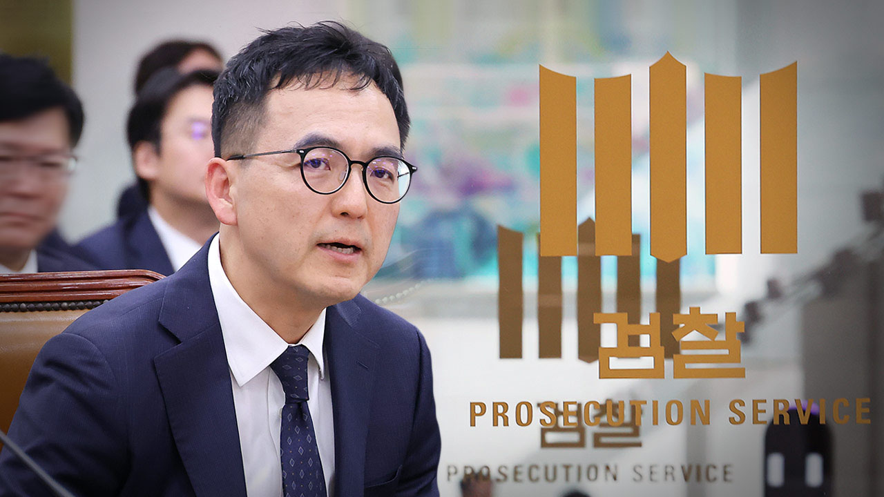 구자현 검찰총장 대행 "검찰 중대한 변화 앞둬‥능동적으로 할 일 찾자"