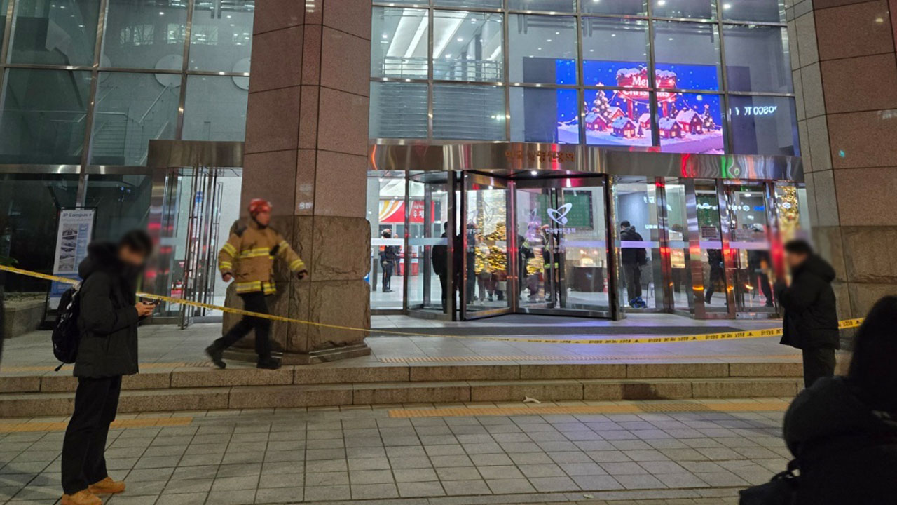 올해 마지막날에도 '폭파 협박'‥토스뱅크 본사에 경찰 특공대 출동