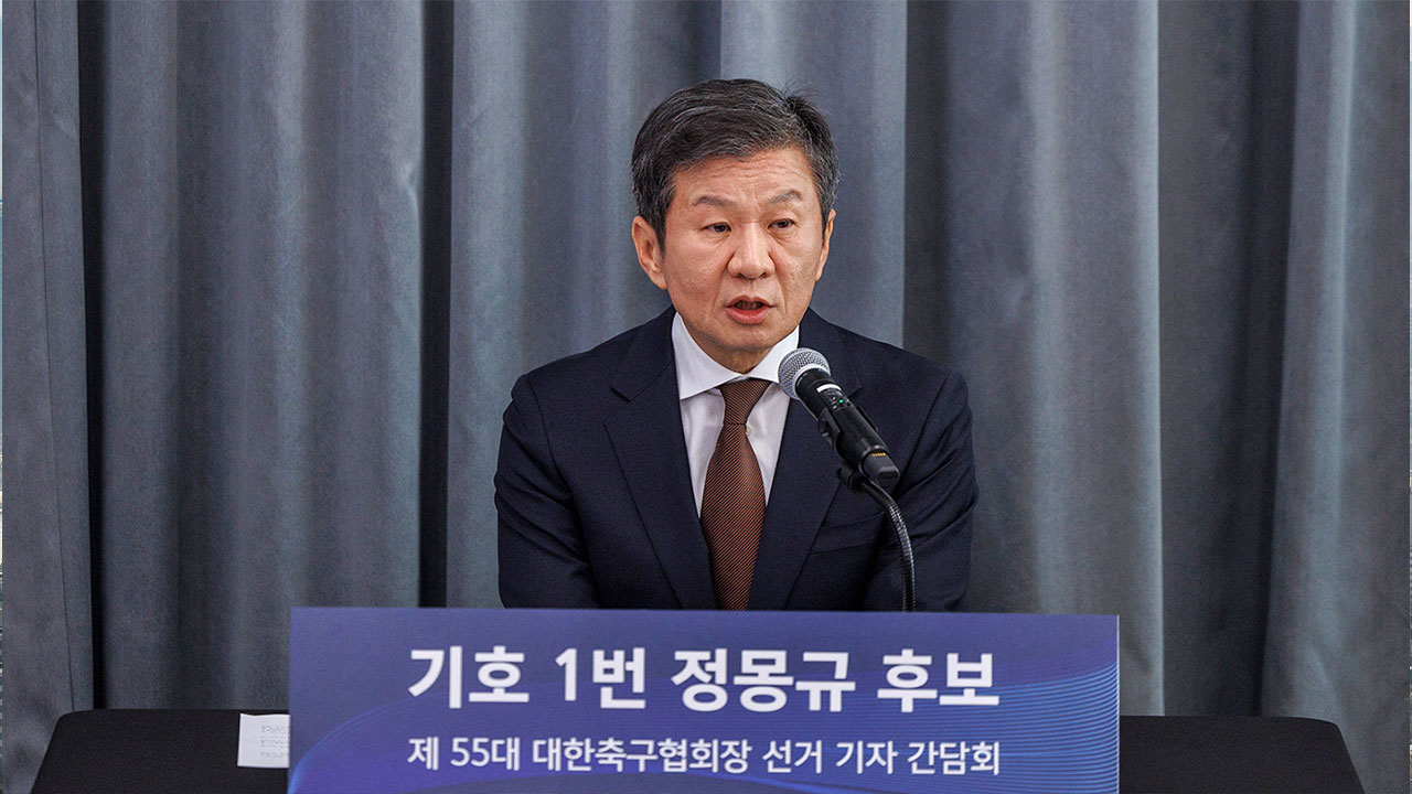문체부 '정몽규 축구협회장 징계' 제동‥법원, 집행정지 인용
