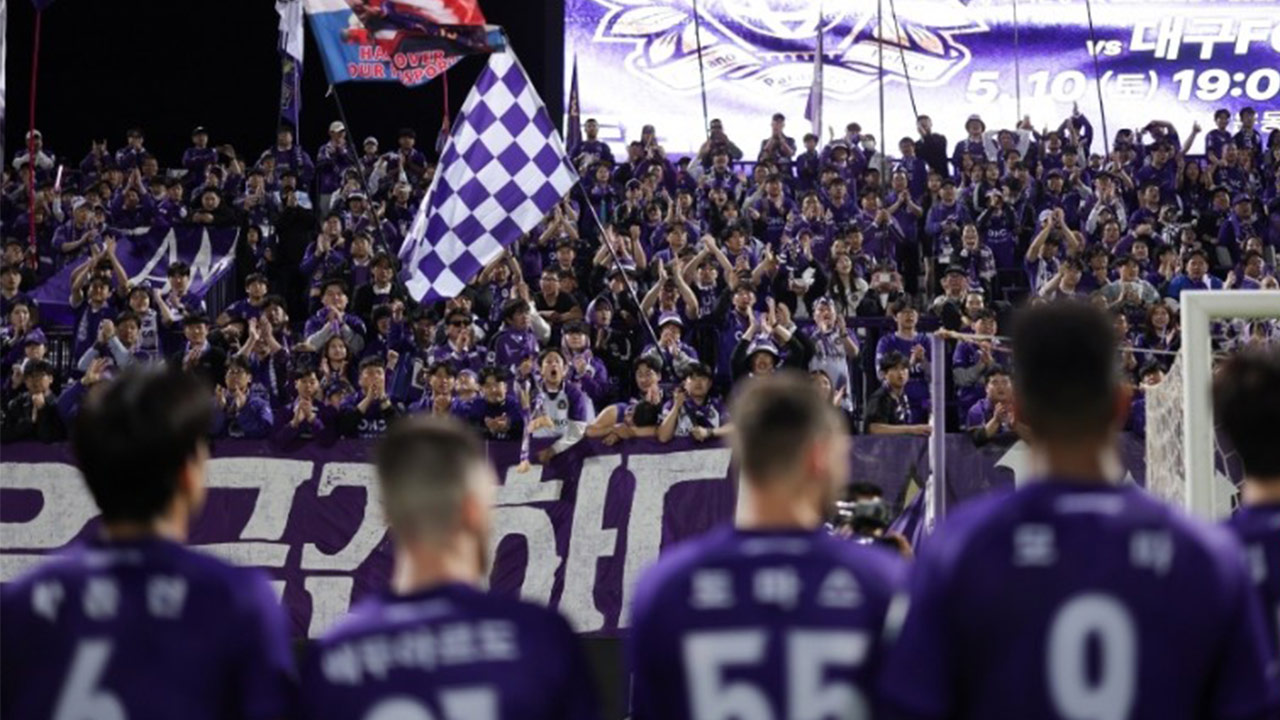 프로축구 안양, 첫 홈 '연고지 더비'서 1-1 무승부