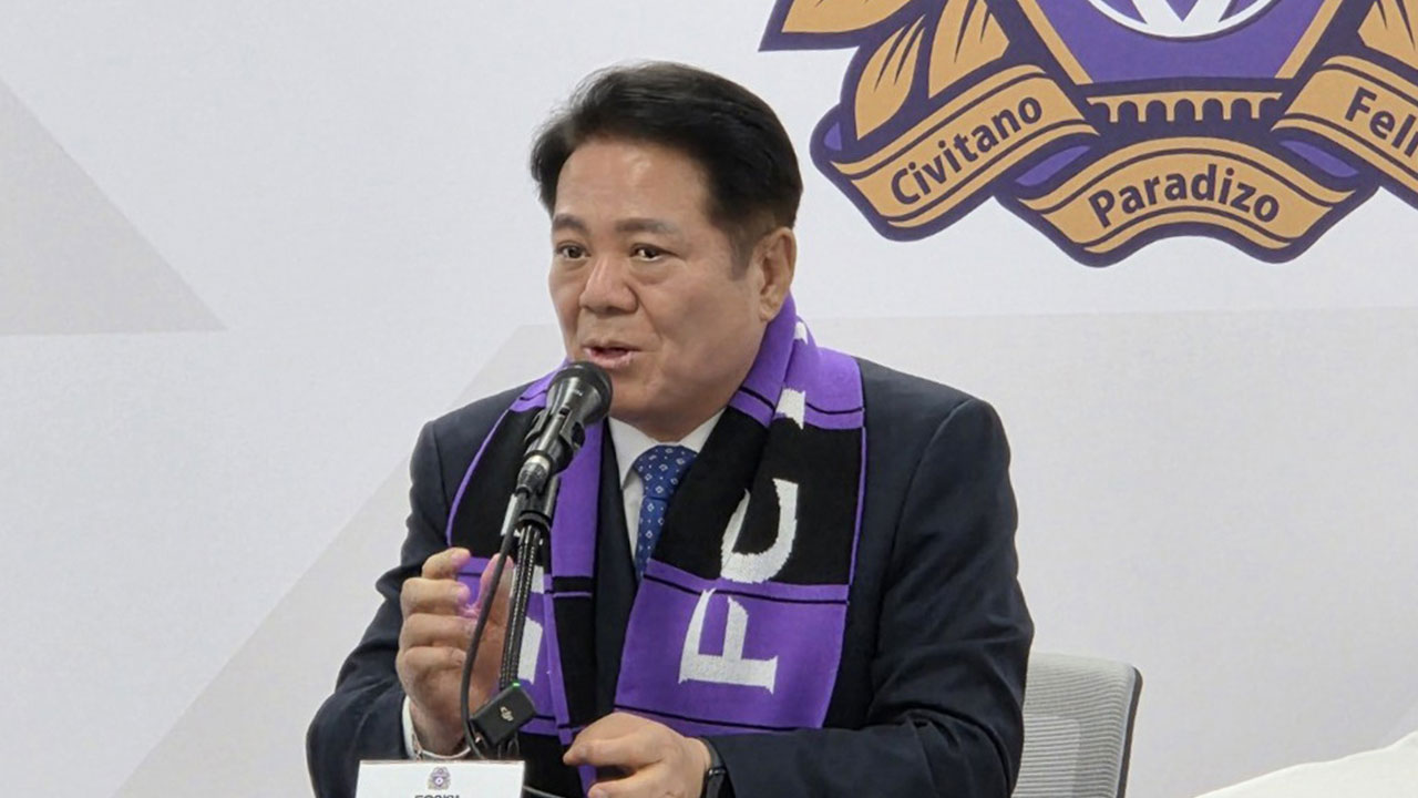 '구단주 심판 판정 비판' K리그1 안양, 제재금 1천만 원 징계