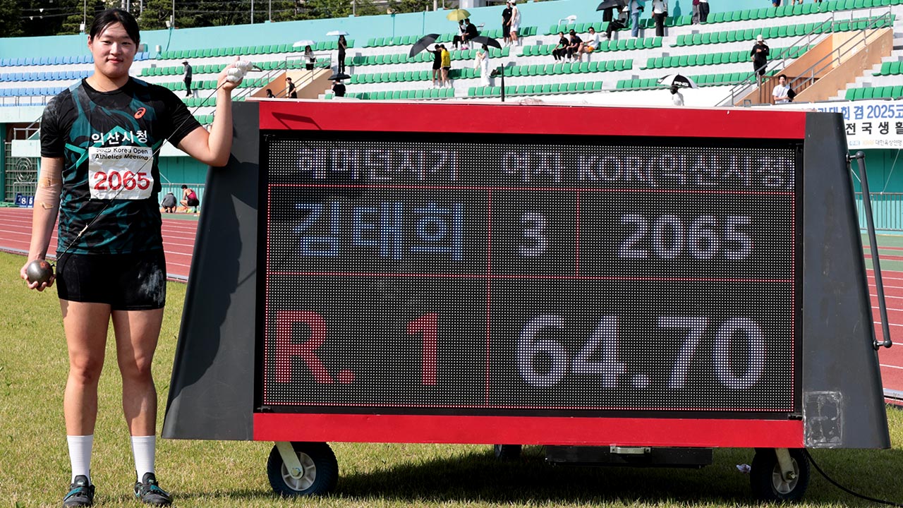 해머던지기 김태희, 한국 신기록 세우며 코리아오픈 우승