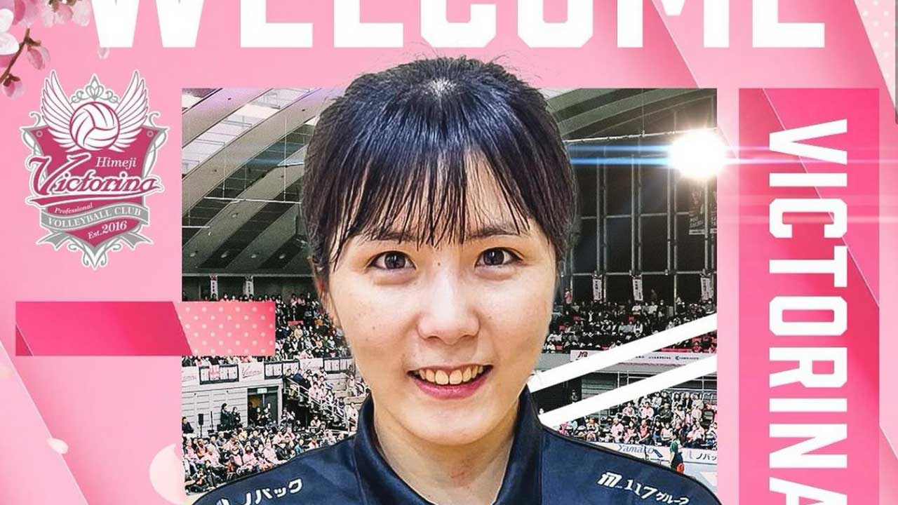 '학폭 논란' 여자배구 이재영, 일본 히메지 입단‥4년 만에 코트 복귀