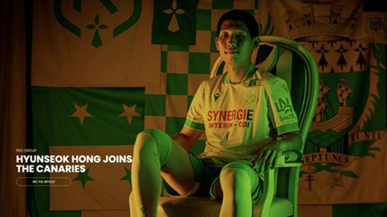 독일 무대서 뛰던 홍현석, 프랑스 낭트로 임대