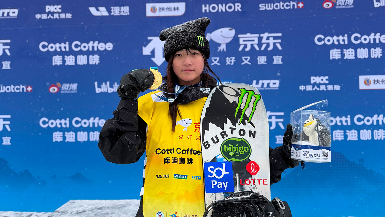 최가온, 스노보드 하프파이프 월드컵 금메달