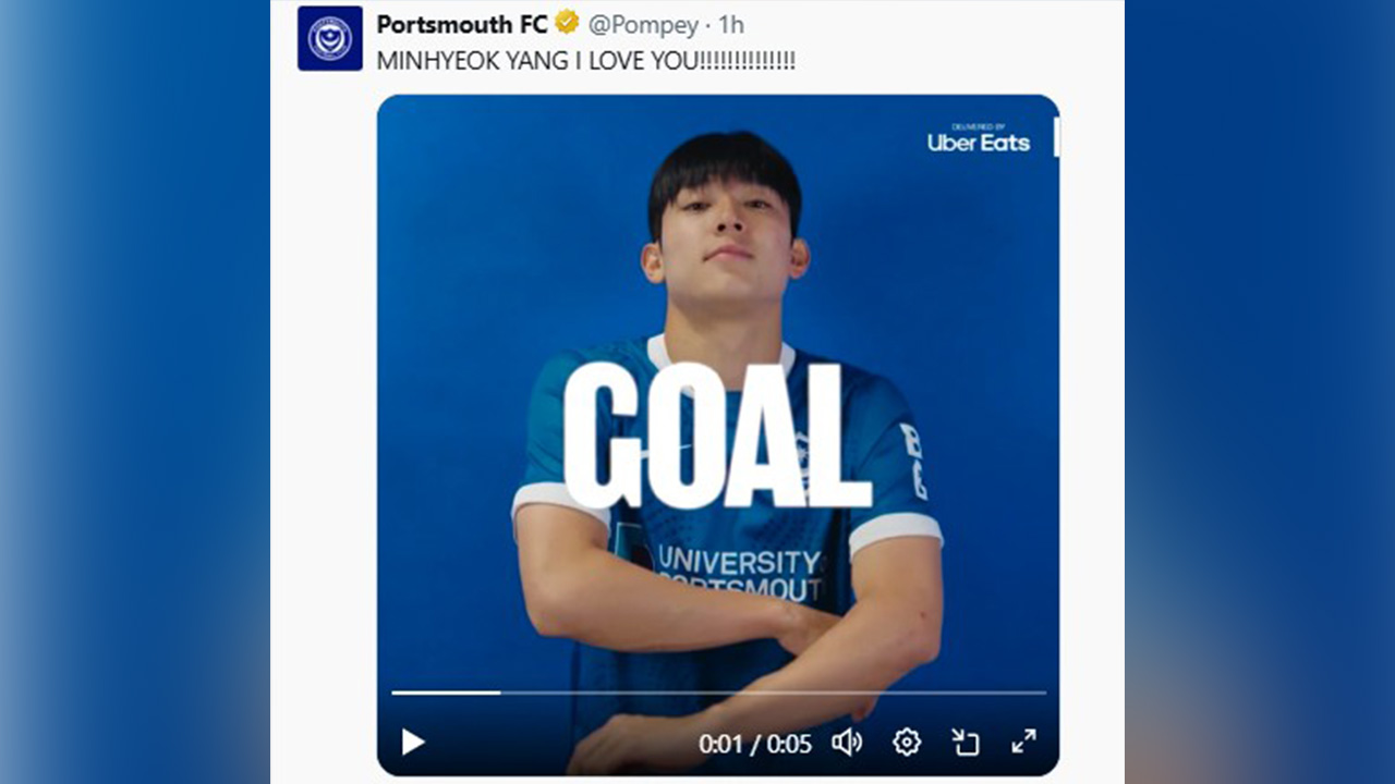 포츠머스 양민혁, 후반 추가시간 극적 결승포‥시즌 3호골