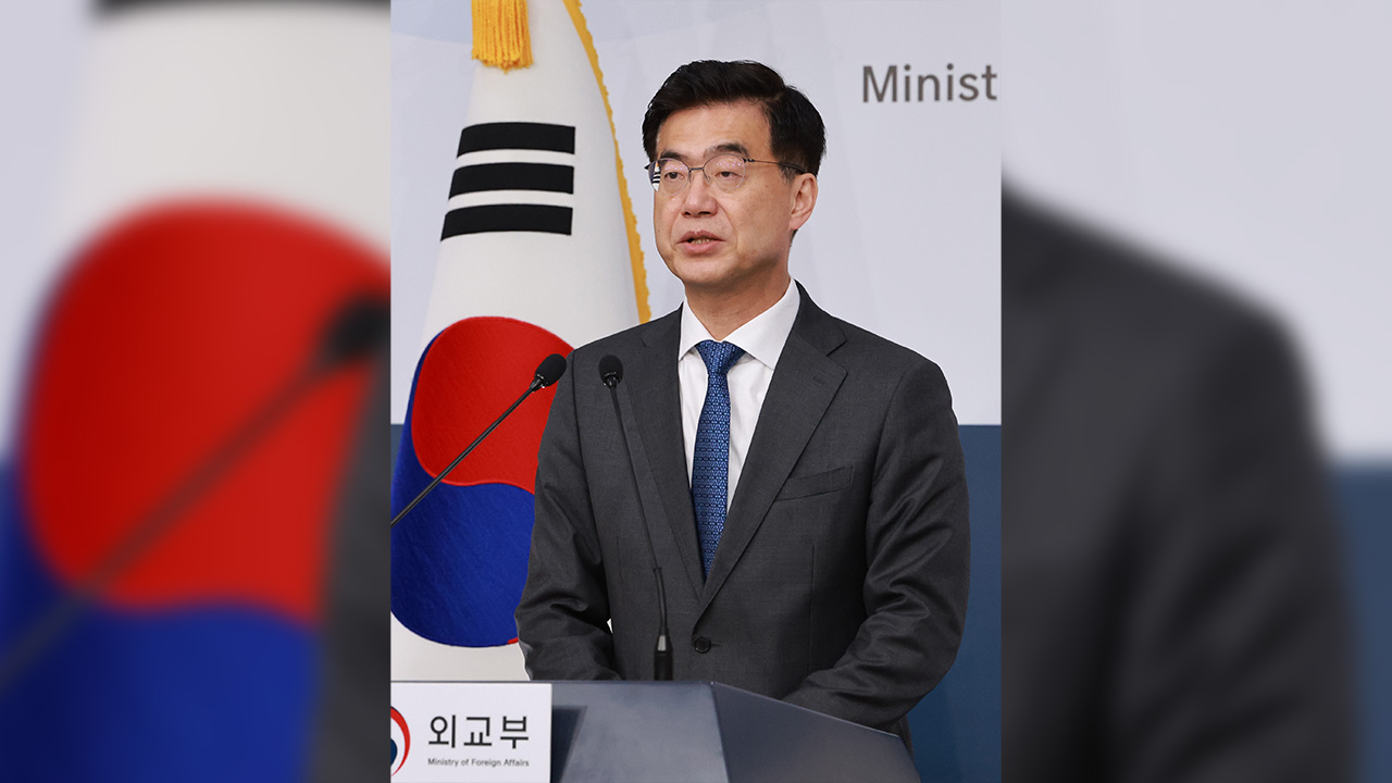 정부, 日외무상 '독도는 일본땅' 망언에 日관계자 초치