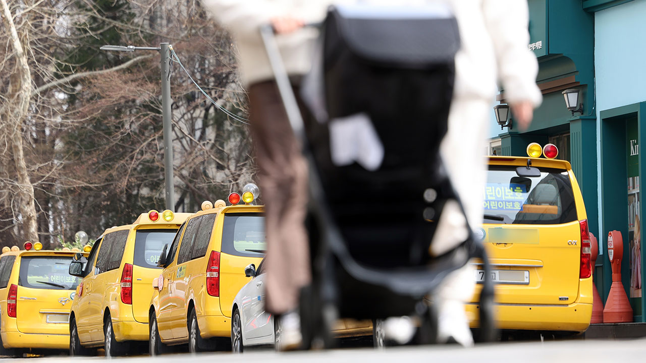 "6세 미만 절반이 학원에"‥외신도 한국 영유아 사교육 광풍 조명