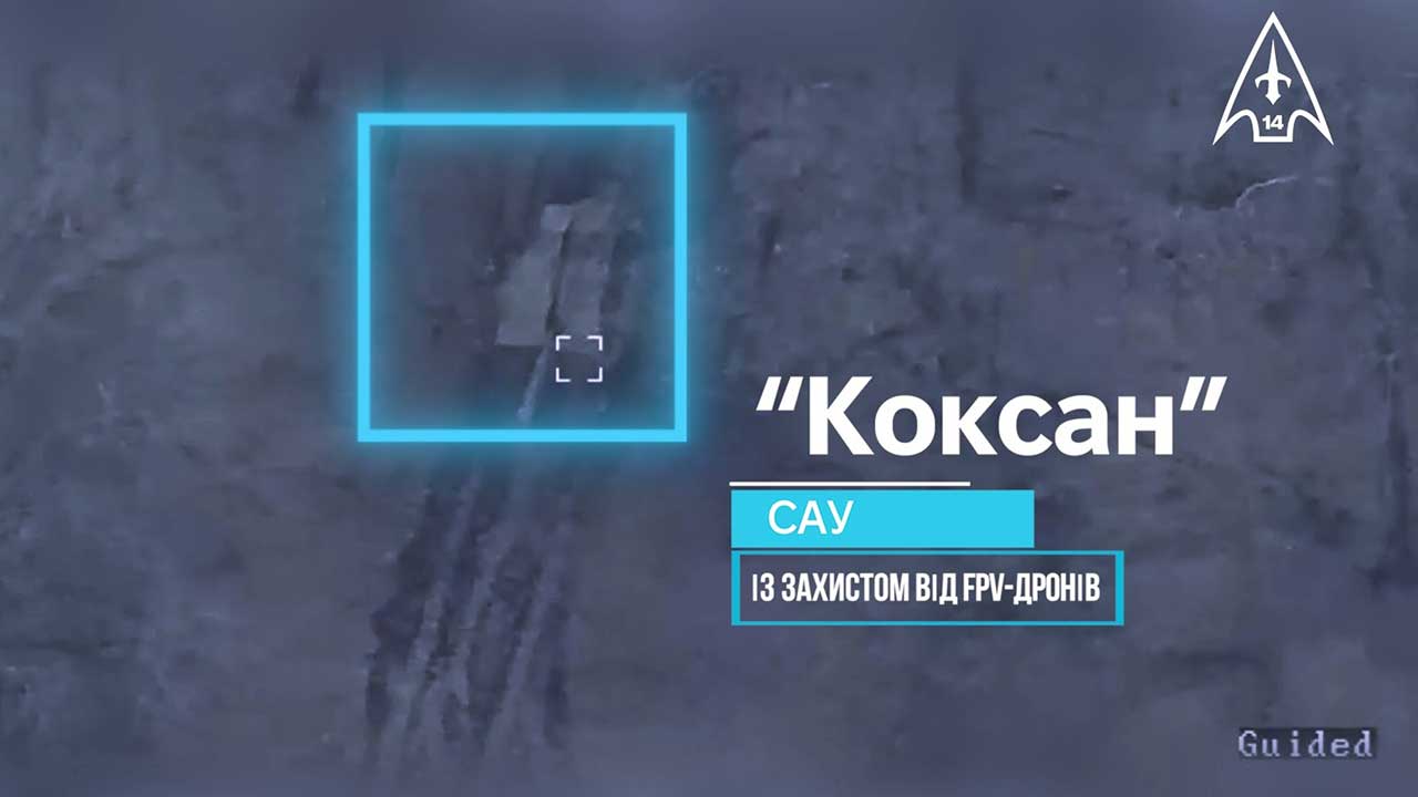 우크라이나군 "북한이 러시아에 공급한 곡산 자주포 3문 파괴"