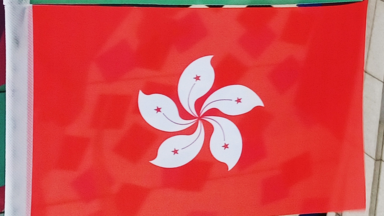 홍콩 "미국 소포 면세 폐지는 괴롭힘‥미국행 소포 접수 중단"