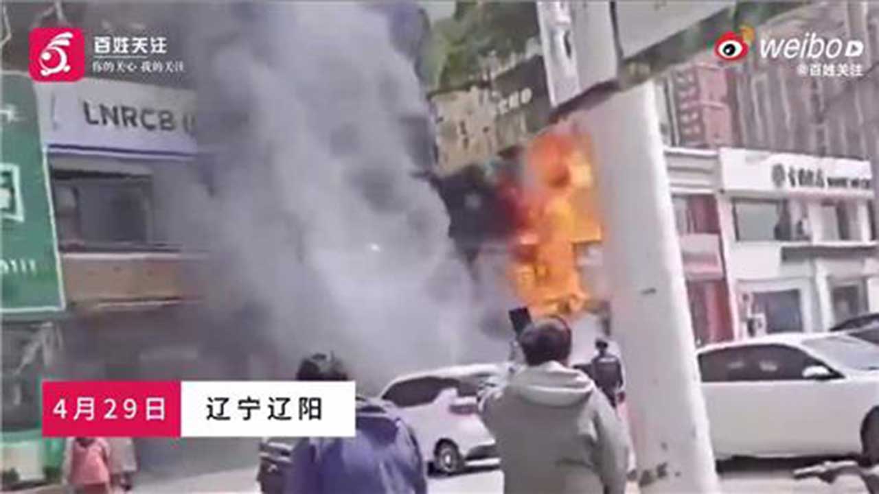 中랴오닝성 랴오양시 호텔서 화재‥22명 사망·3명 부상