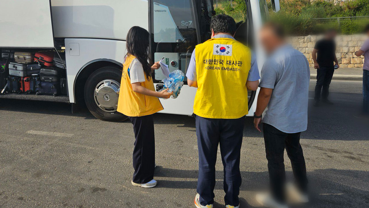 이스라엘 체류 국민·동포 45명 이집트 대피‥한인회·정부 공조