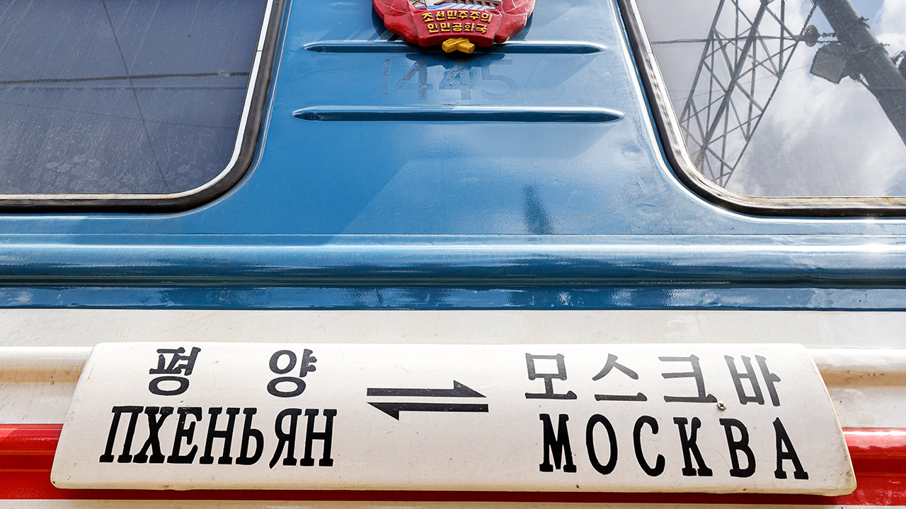 '평양-모스크바' 직통열차 5년 만에 재개‥"북러 우호 관계 상징"
