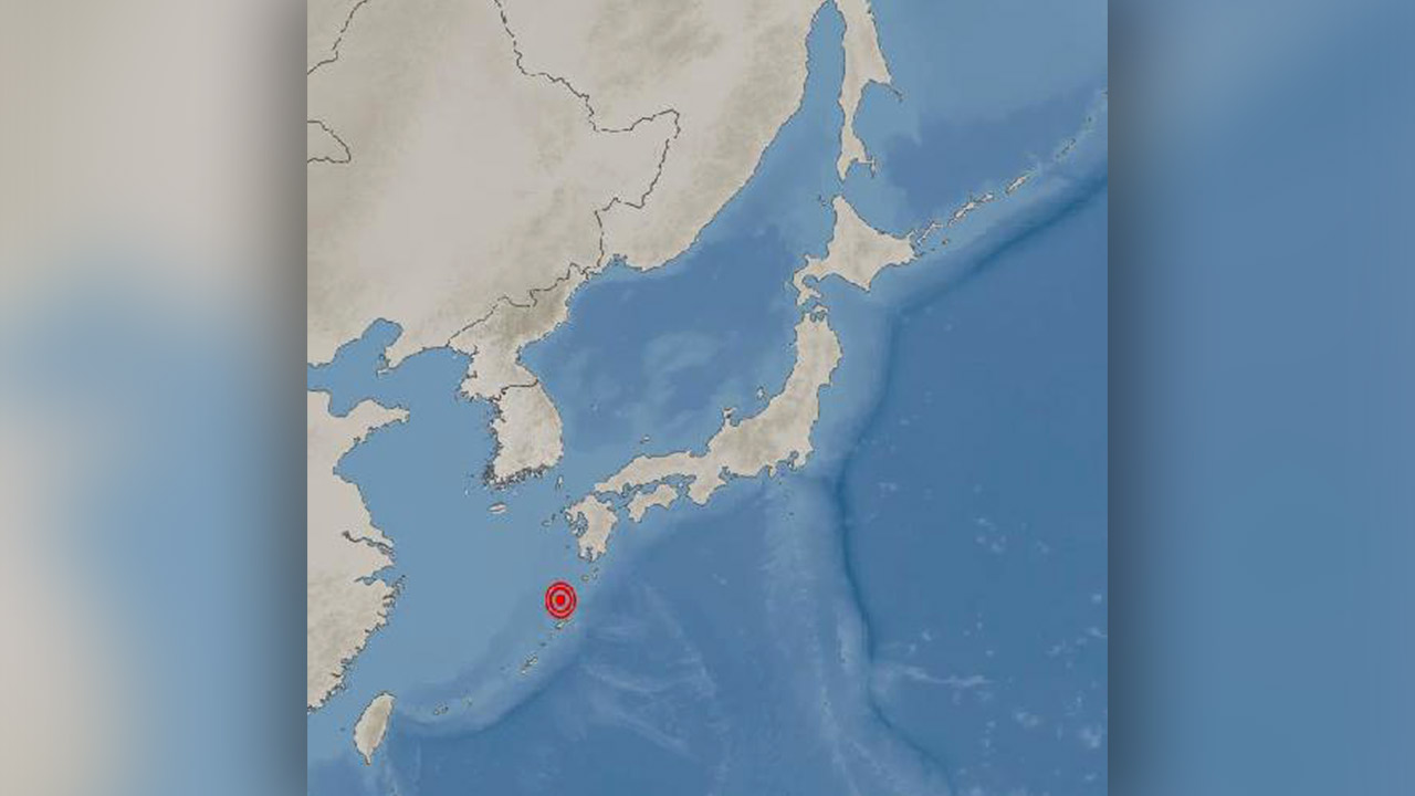 10여 일간 '847회' 지진 발생‥일본 도카라 열도 소규모 지진 이어져