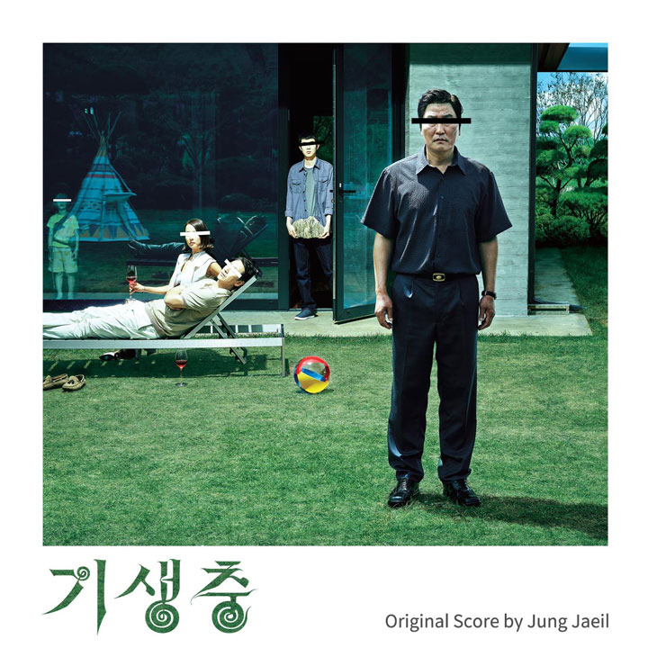 봉준호 '기생충', NYT 독자가 뽑은 '21세기 최고영화'도 1위