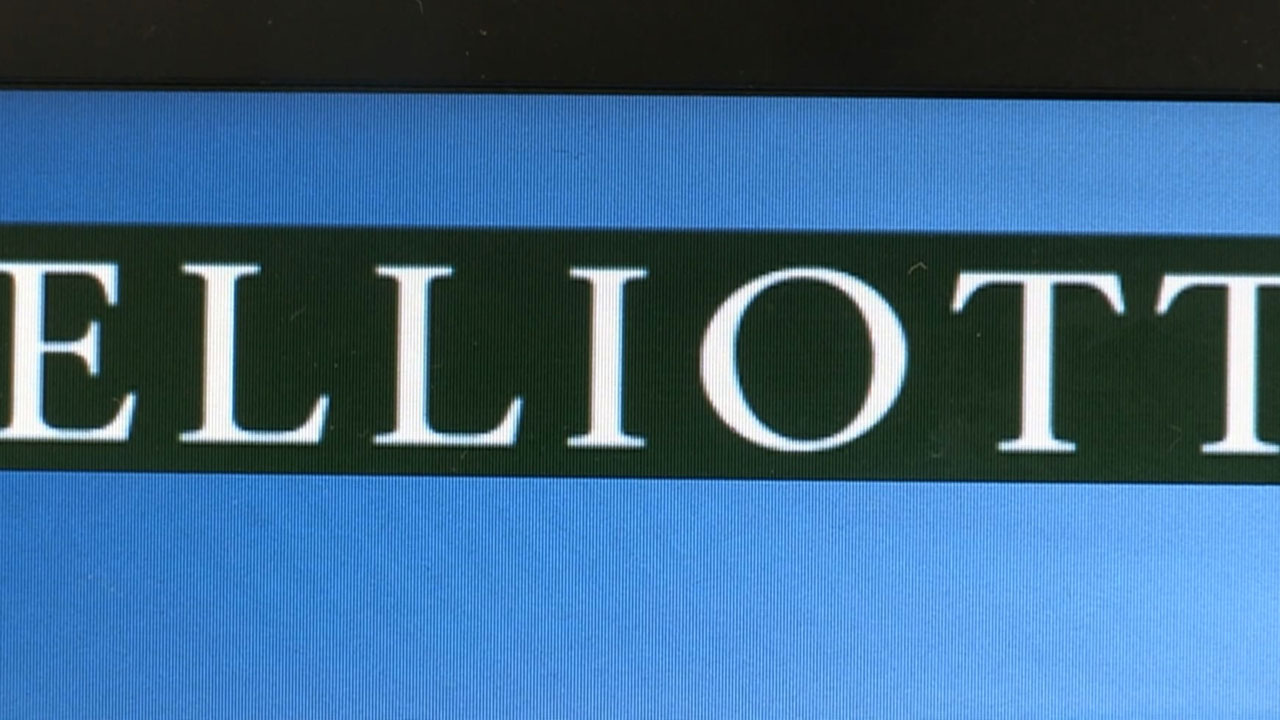 '한국, 엘리엇에 1300억 배상' 취소 기회 되살아나