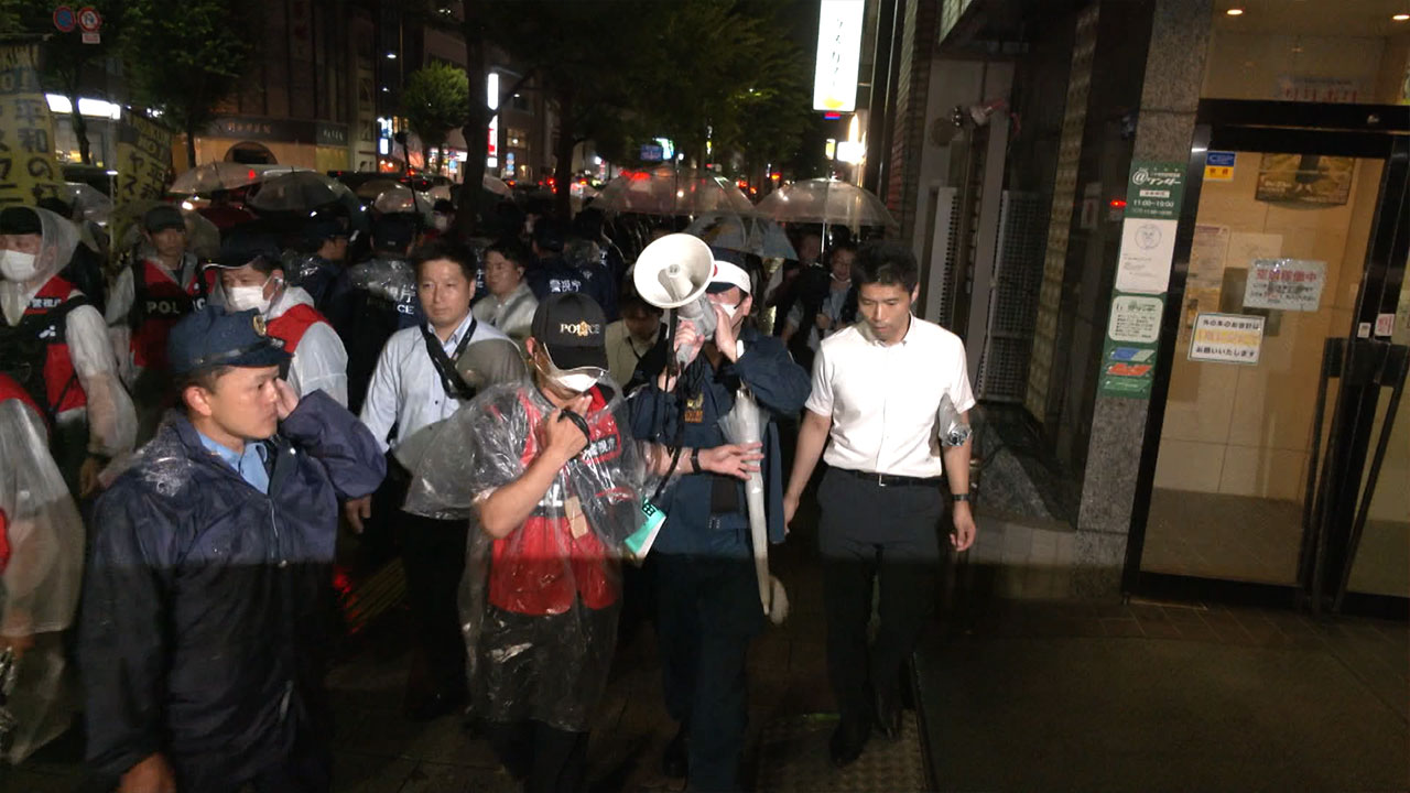 20주년 맞이한 '야스쿠니 반대 도쿄 촛불행동'‥"조선인 무단합사 철폐하라"