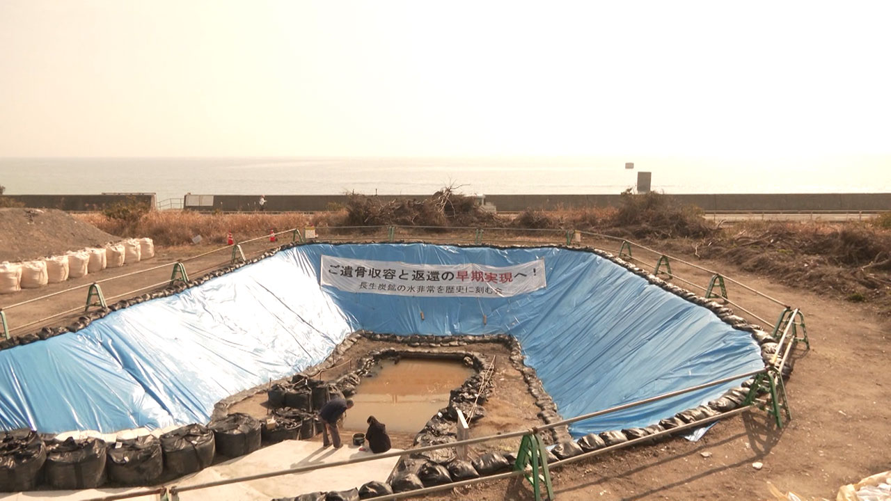 "'조선인 강제징용 현장' 조세이탄광에서 뼈 추정 물체 발견"