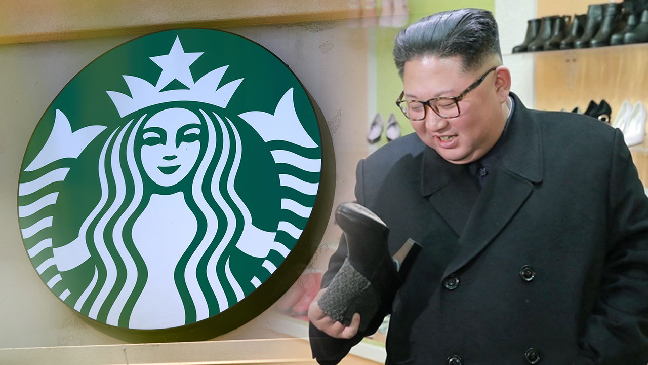 북한, 짝퉁 스벅·이케아 서구식 소비문화 확산 정황