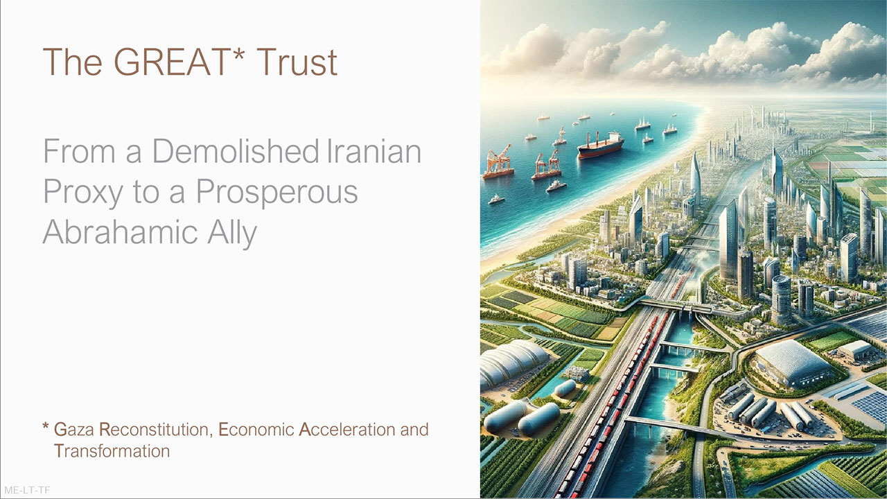 "미국이 최소 10년 가자지구 신탁통치‥관광리조트 개발 논의"