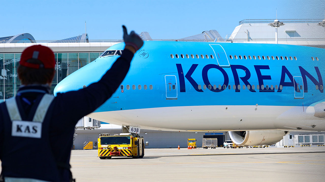 조현 외교장관 "빠른 시일 내에 국민 구출할 것"