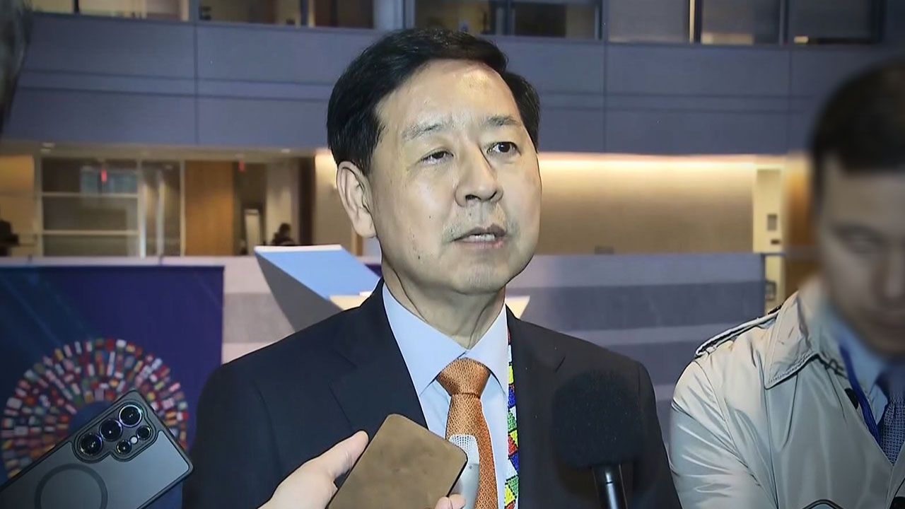 구윤철 "3천5백억 달러 선불이 미국 입장‥트럼프 설득 불확실"