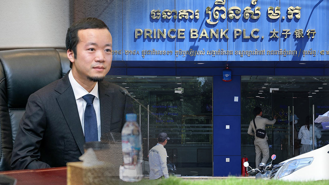 '범죄 배후' 프린스그룹 천즈 회장 행방 묘연‥계열 은행은 '뱅크런'