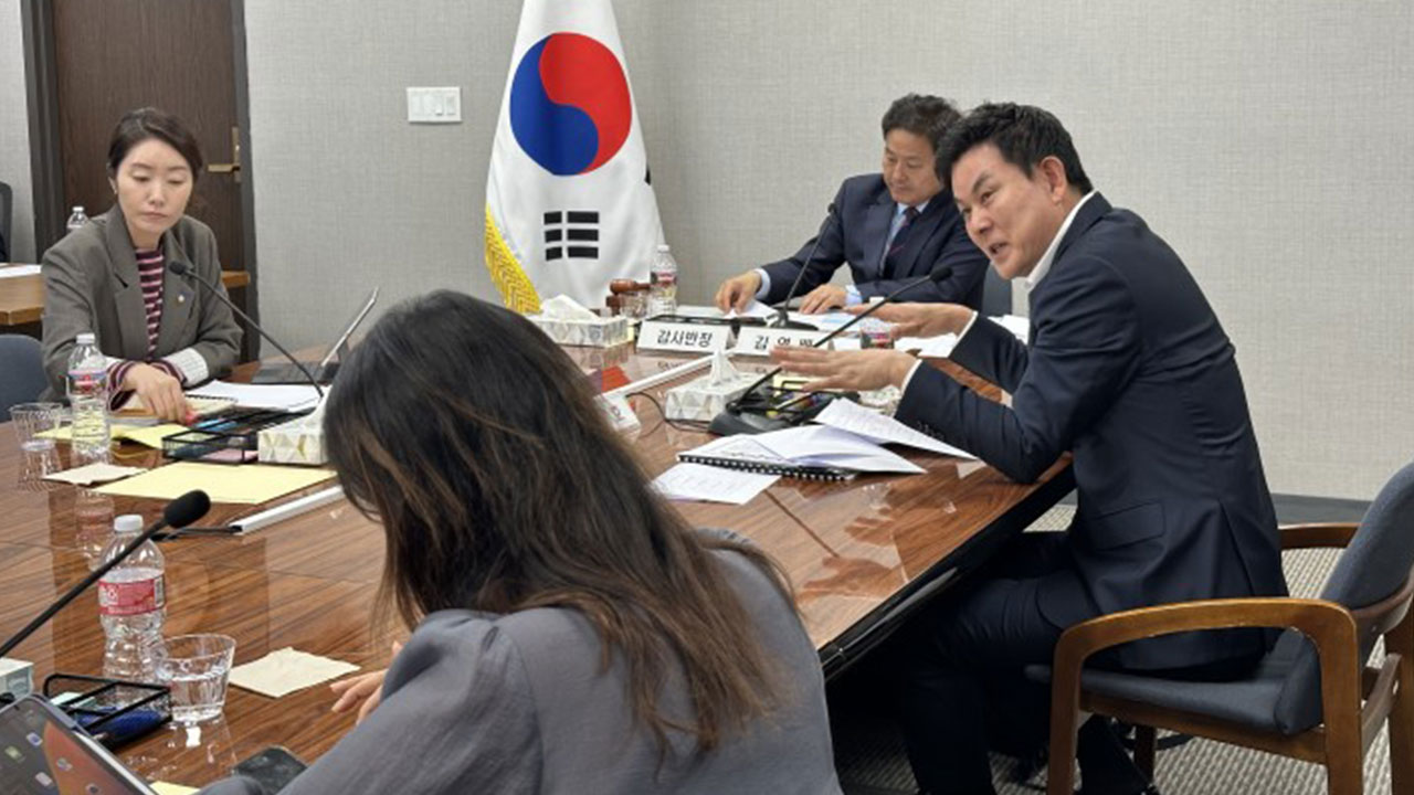 LA 총영사관 국감서 유승준 비자문제 거론‥김태호 "공권력 지나쳐"