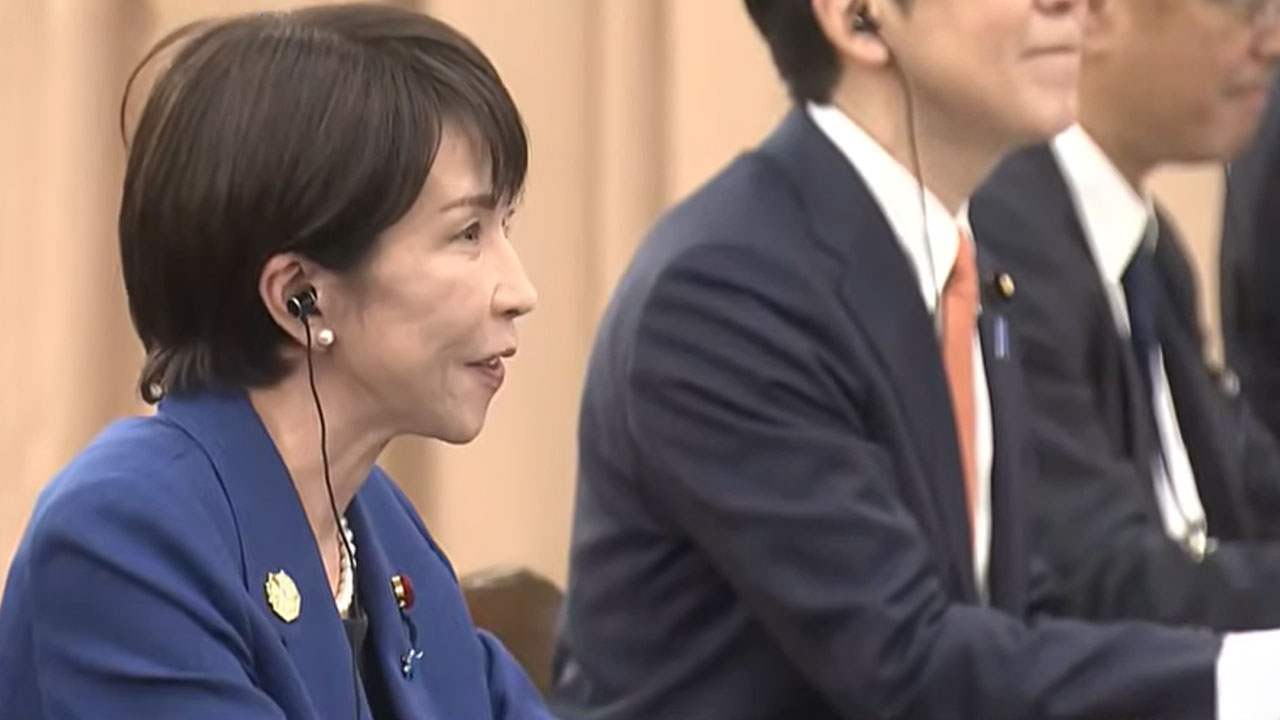 日 다카이치 총리, 시 주석에 "홍콩, 신장위구르 지역 등 인권 문제 우려 전달"