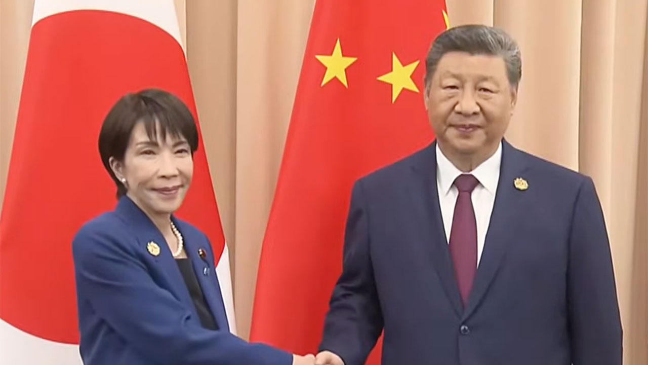 중일 정상 첫 대면회담‥'전략적 호혜관계 추진' 확인