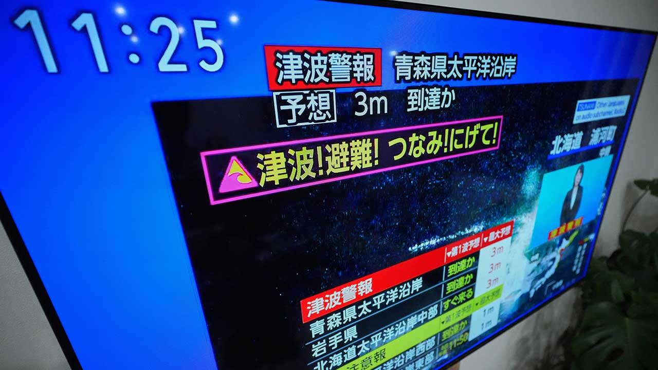 일본 아오모리현 앞바다서 규모 6.7 지진‥쓰나미주의보 발령