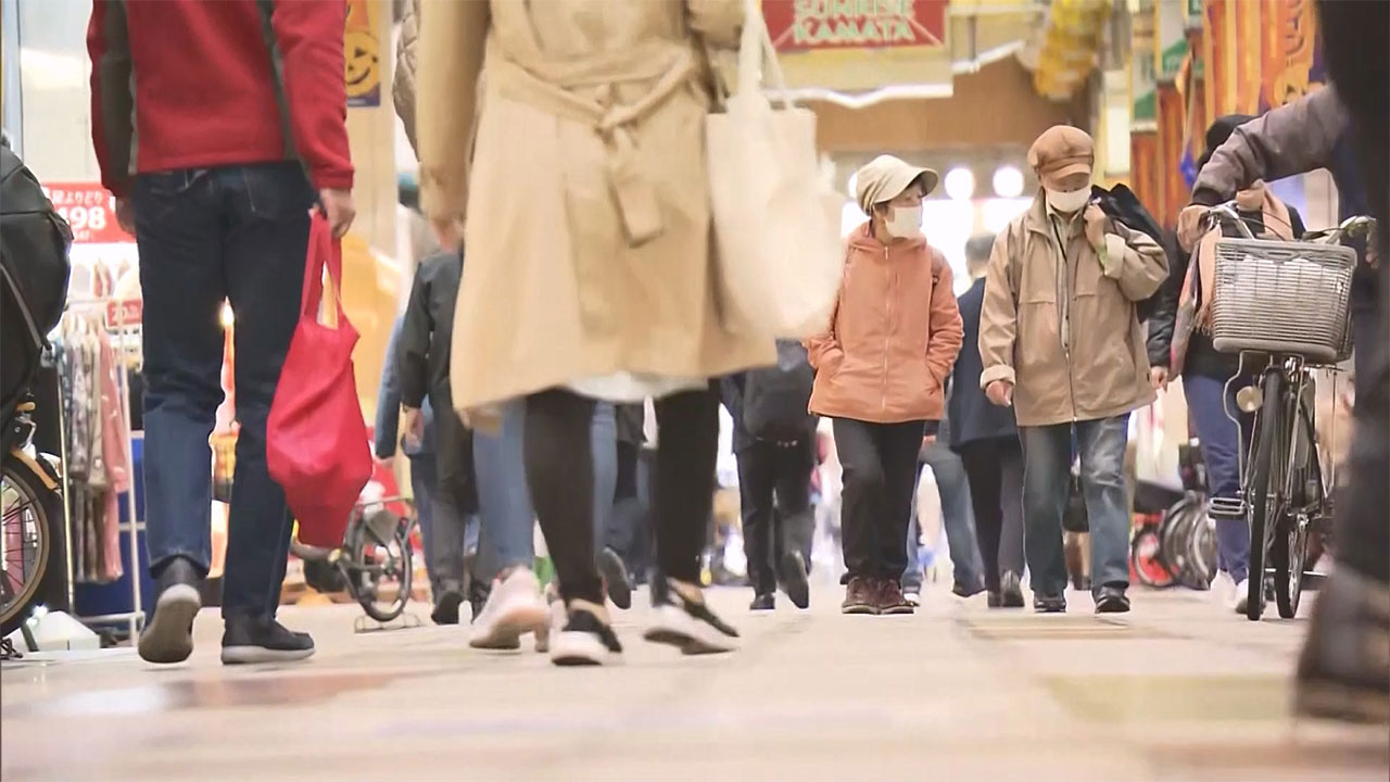 일본, 부동산 취득 시 국적 제출 의무화‥'외국인 규제 강화' 일환