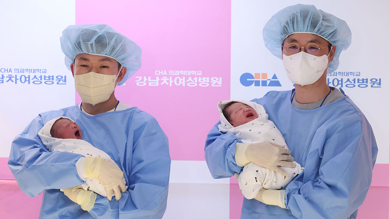 2025년 합계출산율 0.8명 넘을 듯‥2026년 새해엔 더 높아질까?