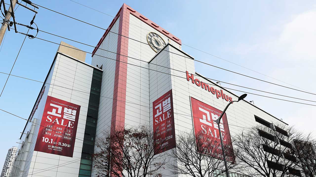 작년 11월 대형마트 판매 14%↓‥강제휴무 도입 이래 최대 폭 감소