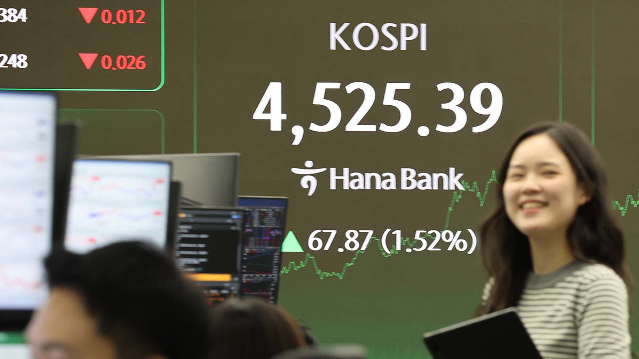 코스피, 사상 첫 4,520선 돌파‥사흘 연속 최고치 경신